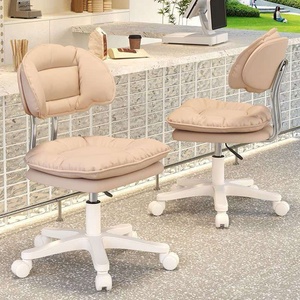 <b>Cream</b> Office Chair with Padded Seat and Backrest 360 Degree Swivel Base <b>for</b> Salon or Home Use - Product Image 4