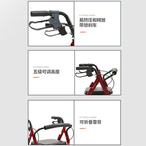 Kjt Wheelchairs Walking Aid <b>Rollator</b> Aluminum Alloy Lightweight Foldable With Wheels And Brake For Elderly Mobility Assistance - Product Image 1
