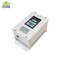 Dispositif de chauffage par induction Vente à chaud Fournisseur de chauffage par induction 2.5Kw Réchauffeur par induction électromagnétique pour chauffer le plastique