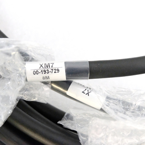 Original New KUKA 00-193-729 Servo Motor Power Cable 10m 4x2.5+2x1mm² - Product Image 4