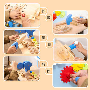 Jeu de table Montessori en <span class=keywords><strong>bois</strong></span> pour bébé, écrou, vis, outil d'établi, activité éducative, jouets d'apprentissage pour enfants - Product Image 4
