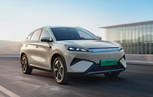 BYD Yuan Plus 510KM CLTC EV SUV DiPilot 100, Vehículo Urbano de 5 Plazas con Conducción Inteligente, Venta al Por Mayor - Product Image 6