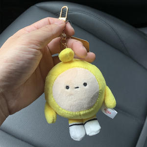 Oeuf Fête En <span class=keywords><strong>Peluche</strong></span> Jouet Jaune Soulagement Du Stress Oeuf Poupée Correction Du Travail Noir Oeuf Griffe Machine Poupée Super Doux En <span class=keywords><strong>Peluche</strong></span> - Product Image 5