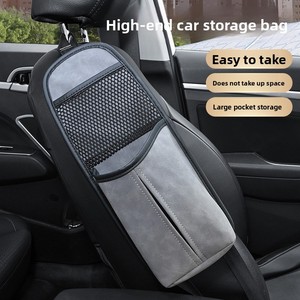 Organisateurs de voiture universels avec boîte de rangement en cuir PU sac de tissu latéral et porte-bouteilles d'eau siège suspendu sac de rangement latéral - Product Image 3