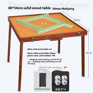 New Hot Bán Hiện Đại Xách Tay Gỗ Sồi Chất Lượng Cao Gấp Bảng Thích Hợp Cho Cắm Trại Ngoài Trời <span class=keywords><strong>Mahjong</strong></span> Bảng - Product Image 6