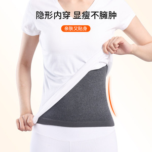 Women's Knitted Waist <b>Support</b> Belt With Fleece Lining Warm For Fitness And Body Shaping Autumn Winter Use - Product Image 5