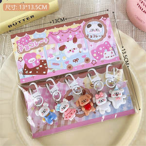 C & J YANYE Cute Cartoon Doggie Girl Decoración Estudiante Versátil Moda Plástico Regalo promocional Llavero Colgante Set - Product Image 6
