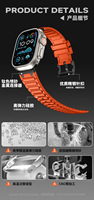 Bracelet en silicone pour Apple Watch pour Apple Ultra 4 49 mm, bracelet pour Apple Watch 44 45 46 49 mm
