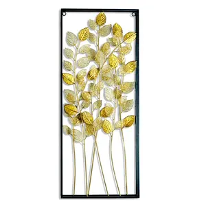 IVY Home Decorative Contemporary Delicacy Leaf Branch  Hanging Metal Wall Art Decor