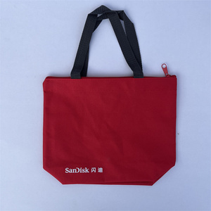 Bolsa <span class=keywords><strong>de</strong></span> compras <span class=keywords><strong>de</strong></span> poliéster impermeable reutilizable Oxford 600D <span class=keywords><strong>de</strong></span> <span class=keywords><strong>tela</strong></span> <span class=keywords><strong>con</strong></span> logotipo personalizado, bolsa pequeña roja para almuerzo por sublimación <span class=keywords><strong>con</strong></span> cremallera - Product Image 2