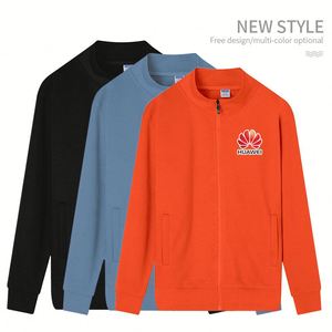 Premium <b>Thick</b> Cotton <b>Fleece</b> Mens Baseball <b>Jacket</b> Winter Warm Sport Uniform Coat Custom Logo Wholesale Bulk - Product Image 4