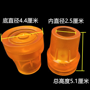 <b>Walking</b> Aid Rubber Foot <b>Pad</b> Non Slip Wear Resistant For Elderly Walker Stroller Accessories Plastic Material Size 28mm - Product Image 3