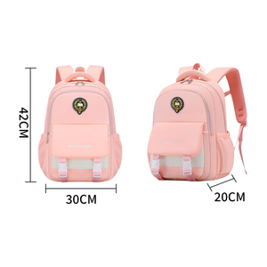 <span class=keywords><strong>Sac</strong></span> à dos d'étude pour enfants, avec sangles renforcées, résistant à l'usure, pour garçons et filles de 6 à 12 ans, <span class=keywords><strong>sac</strong></span> d'école enfant - Product Image 2