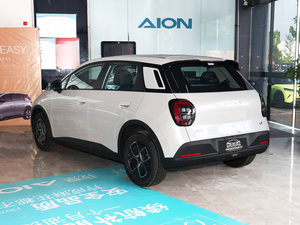 GAC AION UT Mini, Auto Eléctrico con Autonomía de 330km/420km, Carga Rápida, 5 Plazas, Vehículo Eléctrico Puro de Nueva Energía para Desplazamientos Urbanos - Product Image 3
