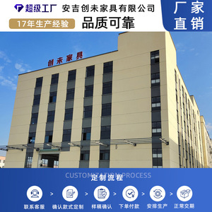 เก้าอี้ห้องบรรยายเจียรุ่น C-607 โครงโลหะพร้อมที่วางแขน สำหรับใช้ในหอประชุม - Product Image 5