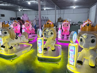 Manège à monnayeur pour enfants, voiture électrique à bascule blanche, pour centre commercial, petite taille, machine de jeu d'arcade, sans avis pour le moment