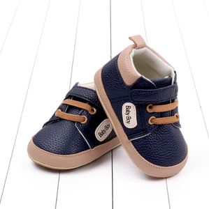 Chaussures de marche décontractées montantes pour garçons, couleur unie, avec lettres décoratives, semelle souple en caoutchouc, anti-chute - Product Image 4