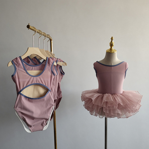 Hermoso diseño personalizado Venta caliente Nueva moda Niñas Nylon Spandex Danza <span class=keywords><strong>Ballet</strong></span> <span class=keywords><strong>Tutu</strong></span> Vestido para niños <span class=keywords><strong>Bailarina</strong></span> - Product Image 5
