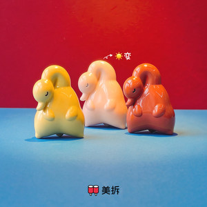 Vente en gros 100% Original Meichai PVC Vinyl Blind Bag Meichai Beans Chinese Food Series Vinyl <span class=keywords><strong>Anime</strong></span> Figure Blind Box Mini Figures - Product Image 4