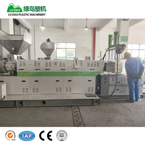 Để bán granulador de DOS etapas de plastico triturador de pelicula de reciclaje de PP PE equipado con convertidor de recuencia - Product Image 6