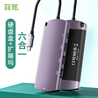 OEM 11 in 1 USB-Kabel VGA-Hub Typ C 3.0 Multi-Port-Daten Video-Audio-Adapter SD-Kartenleser Kabel adapter