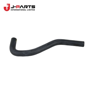 Manguera de derivación de agua n.º 2 para Toyota Hilux KUN25 2004-2015 OE 16264-0L030 162640L030 - Product Image 2