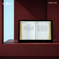 Tablette musulmane Android 13 de 10,36 pouces avec batterie longue durée 5000 mAh, fonds d'écran islamiques personnalisés et lecteur audio Coran avec rappel de prière
