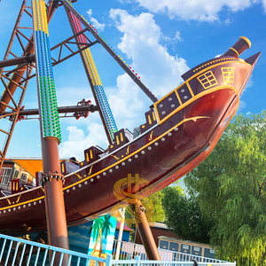Manège <span class=keywords><strong>Bateau</strong></span> <span class=keywords><strong>Pirate</strong></span> d'Aventure pour Parc d'Attractions, Équipement de <span class=keywords><strong>Bateau</strong></span> Balançoire Extérieur - Product Image 1