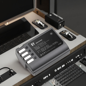 Batterie de caméra FB-DMW-BLK22 1900mAh de remplacement pour Lumix S5, <span class=keywords><strong>GH5</strong></span>, GH6, S5II - Product Image 1