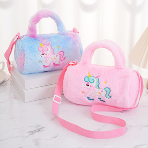 Nuevo <span class=keywords><strong>bolso</strong></span> cruzado diagonal de <span class=keywords><strong>unicornio</strong></span>, <span class=keywords><strong>bolso</strong></span> de hombro de moda para niños, <span class=keywords><strong>bolso</strong></span> cruzado de felpa, pequeño <span class=keywords><strong>bolso</strong></span> cruzado de felpa - Product Image 3