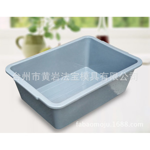 Plastic <b>Storage</b> <b>Box</b> Rectangle Stackable <b>Kitchen</b> Food Container Mold - Product Image 2