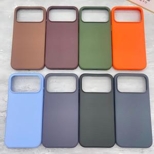 Funda de Teléfono de Color Sólido de Lujo, Delgada, Suave y Protectora <span class=keywords><strong>para</strong></span> iPhone 18 17 16 15 Pro Max Samsung S26 S25 S24 Ultra - Product Image 2