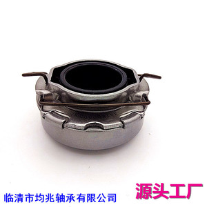 Clutch Release Bearing 44SCRN28P-8 31230-87204 <b>28mm</b> Inner Diameter Automotive Replacement Part - Product Image 2