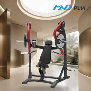 เครื่องบริหารกล้ามเนื้อหน้าอกแบบปรับระดับได้ รุ่นพรีเมียม MND Fitness สำหรับการฝึกคาร์ดิโอ เหมาะสำหรับศูนย์ออกกำลังกายอเนกประสงค์ - Product Image 1