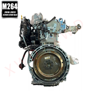 ¡Grandes Ofertas! Motor de Alta Calidad 264 M264 M254 1.5L 1.6L 2.0L para M254915 M264 920, Motor para 264920 - Product Image 5