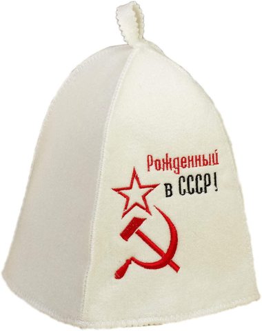 100% Wool Felt Modern Russian Banya Fedora Hat for Sauna Room and Hotel Use