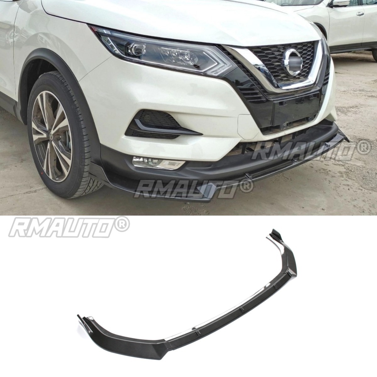 Aspect carbone