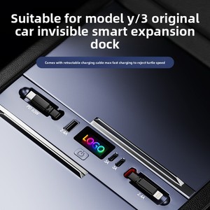 รุ่นใหม่สำหรับ Tesla รุ่น3 /y คอนโซลกลางขยายแท่นชาร์จเร็ว PD 65W USB-A/Type-C/พอร์ตไฟแช็ก - Product Image 3
