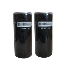 MANNY <b>PS</b>-CE11-502 High Quality Filter Paper Oil Filter for Industrial Air Compressor Parts - Product Image 1