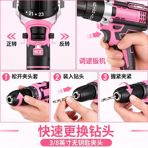 Lithium Battery Electric Drill Set 153 Pc Brushless Tool Kit With Case Carbon Steel Tools For Home Repair - Product Image 3