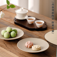 Moderne Chinese thee-snack schaal van grof keramiek, wegwerpbaar, voor suiker, gebak, fruit, thuis, hotel, restaurant, feest, opbergruimte