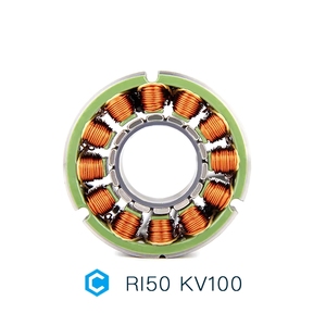 Motor sin escobillas Cubemars Ri50 48V - Alto Torque, Eficiencia IE3, Sensor Hall Inrunner sin Marco para Electrodomésticos FXB - Product Image 3
