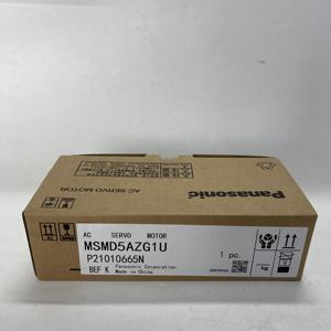 Motor Servo AC Panasonic MSMD5AZG1U - Product Image 1