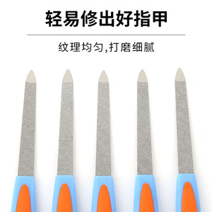 Double-ended <b>nail</b> <b>file</b>, cuticle remover, <b>nail</b> <b>file</b>, stainless steel household manicure tool - Product Image 4