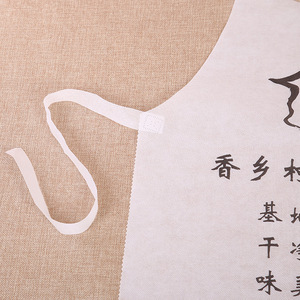 Delantal desechable de tela no tejida para niños, hecho a medida, sin mangas, antimanchas, para restaurantes de hot pot y cangrejos de río, talla adulto - Product Image 1