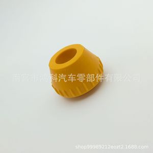 8D0199339P Rubber <b>Mounting</b> For Passat Lingyu Audi A6 Torque Brake Cap Shock Absorber <b>Block</b> - Product Image 3