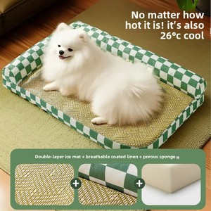 Cama para Mascotas (Perros y Gatos) Rectangular, Ecológica, Personalizable de Fábrica, con Esponja Refrigerante para Todas las Estaciones y Funda Extraíble - Product Image 2