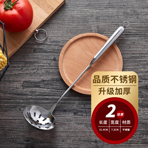 Cuchara de sopa Baixinsi de acero inoxidable 201 de grado alimenticio para uso en restaurantes y hoteles - Product Image 3