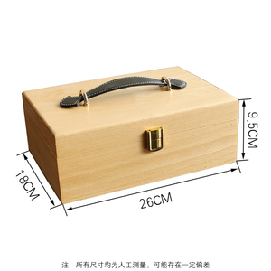 Grande boîte rectangulaire en <span class=keywords><strong>bois</strong></span> de hêtre avec couvercle en aluminium Boîte de rangement pour <span class=keywords><strong>cirage</strong></span> à chaussures en <span class=keywords><strong>bois</strong></span> de conception moderne - Product Image 2