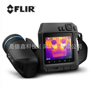 Cámara Termográfica Infrarroja de Alta Temperatura Philel Flir T530, de 20 a 1200 Grados Celsius, para Uso Industrial - Product Image 2